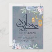 Soft Blue Watercolor Floral Eid Mubarak Greeting シーズンカード (正面)