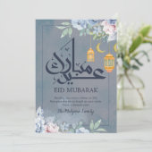 Soft Blue Watercolor Floral Eid Mubarak Greeting シーズンカード (スタンド正面)