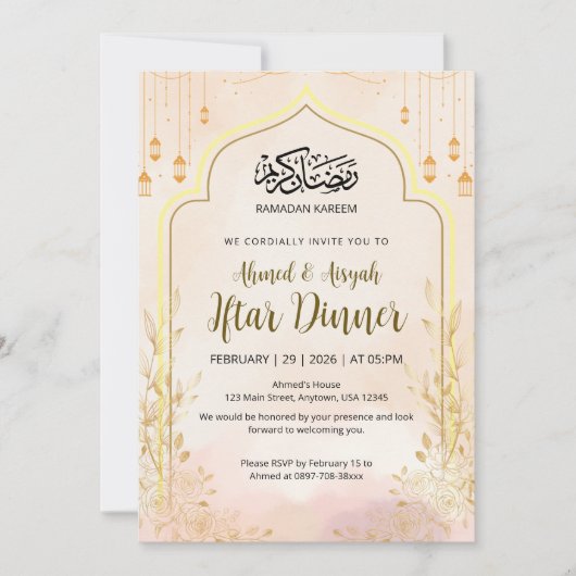 Soft Blush Pink Floral Ramadan Iftar Dinner 招待状 (正面)