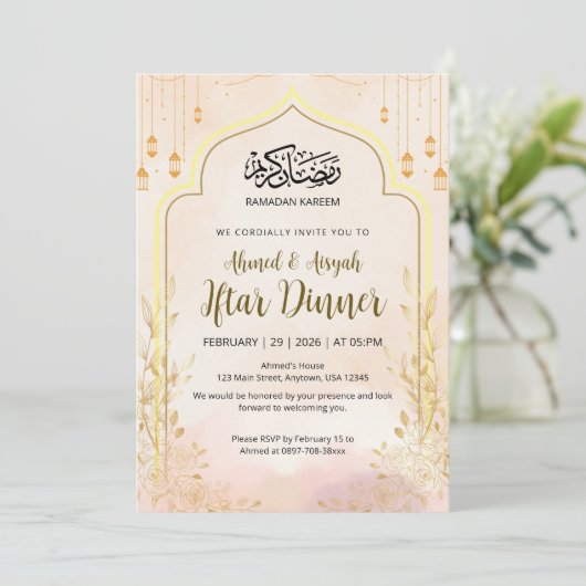 Soft Blush Pink Floral Ramadan Iftar Dinner 招待状 (スタンド正面)