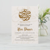 Soft Calligraphy Pattern Ramadan Iftar Invitation 招待状 (スタンド正面)