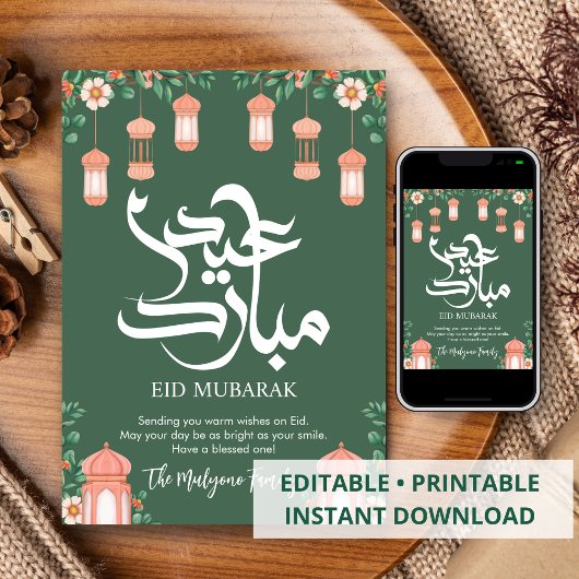 Soft Floral Garden & Peach Lanterns Eid Mubarak シーズンカード