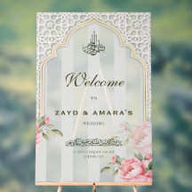 Soft Grey & Florals Islamic Wedding Acrylic Sign
