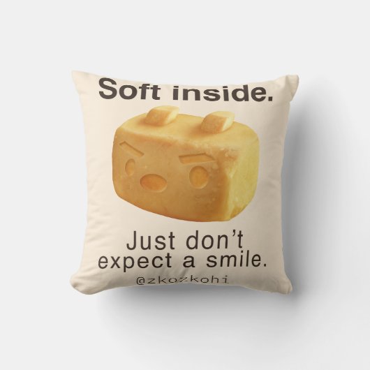Soft Inside: Iron T Pineapple Cake Funny Quote Art クッション (正面)