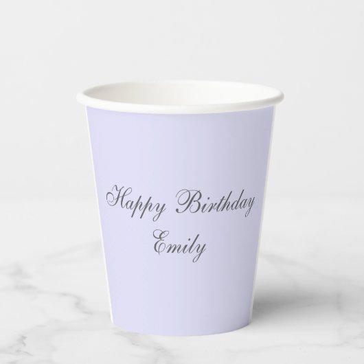 Soft Lavender Minimalist Birthday Party Paper Cup 紙コップ (正面)