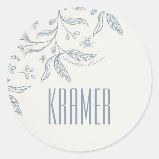 Soft Leaf Purim Sticker ラウンドシール (正面)