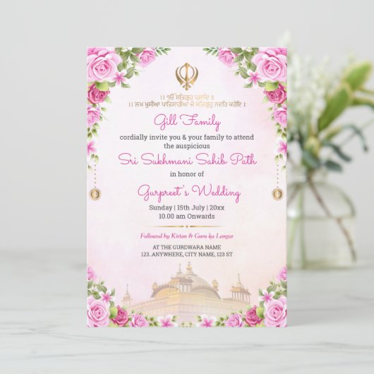 Soft Pink Floral Sukhmani Sahib Path Invitation 招待状 (スタンド正面)