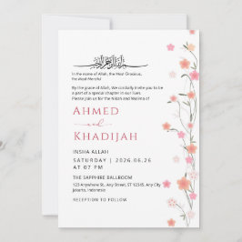 Soft Pink Floral Vine Islamic Wedding Nikah 招待状