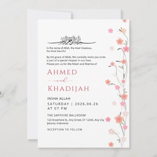 Soft Pink Floral Vine Islamic Wedding Nikah 招待状 (正面)