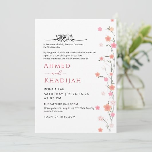 Soft Pink Floral Vine Islamic Wedding Nikah 招待状 (スタンド正面)