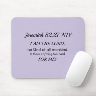 Soft Purple Inspirational Bible Verse Power of God マウスパッド