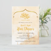 Soft Watercolor Gold Arch Islamic Iftar Invitation 招待状 (スタンド正面)