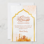 Soft Watercolor Islamic Mosque Gold Frame Iftar 招待状 (裏面)