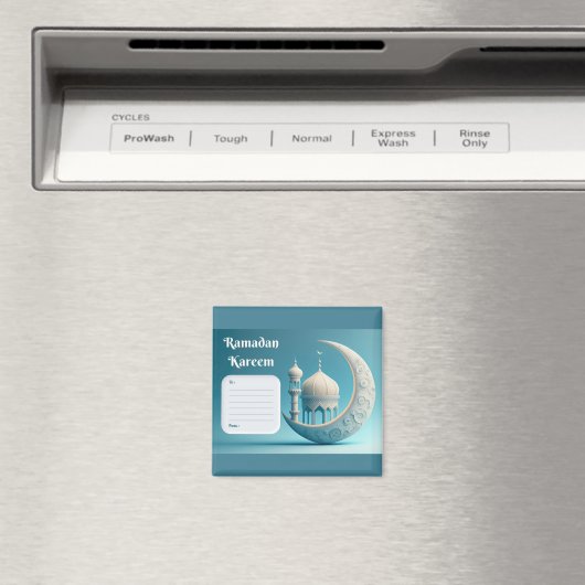 Soft Watercolor Mosque Ramadan Serenity マグネット (インサイチュ (食洗機))