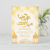 Soft Yellow Eid Mubarak Card with Islamic Arch シーズンカード (スタンド正面)