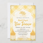 Soft Yellow Plaid Iftar Invitation Watercolor 招待状 (正面)