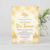 Soft Yellow Plaid Iftar Invitation Watercolor 招待状 (スタンド正面)