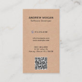 Software Developer Kraft Style Texture 名刺 (正面)