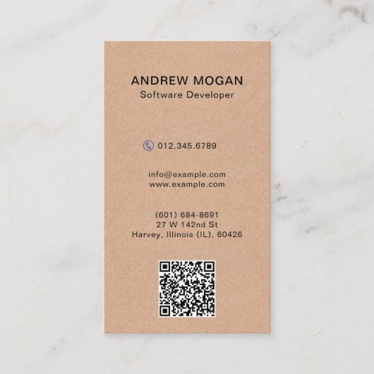 Software Developer Kraft Style Texture 名刺 (正面)