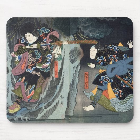 「Soga Monogatariの俳優 マウスパッド (正面)