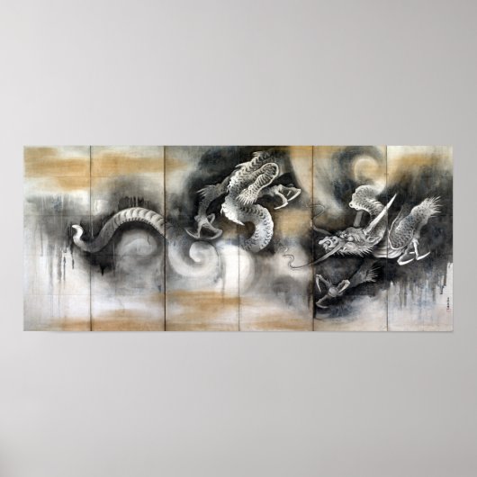 Soga Nichokuan Dragon and Tiger ポスター (正面)