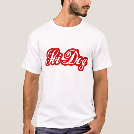 SOI犬 Tシャツ (正面)