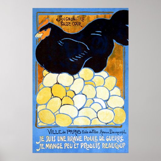 Soignons la basse-cour ~ヴィンテージフランスのWW1. ポスター (正面)