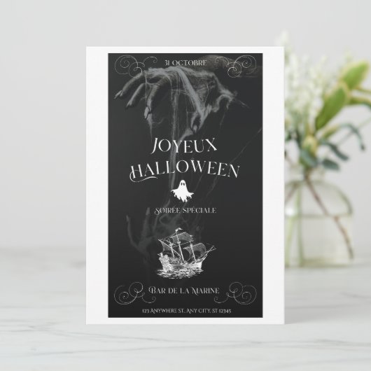 🎃 Soirée Spéciale Halloween au Bar de la Marine  招待状 (スタンド正面)