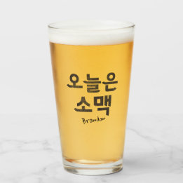 SojuとBeer 소맥 タンブラーグラス