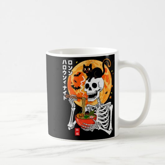 Soky Skeleton Eating Ramen Bowl With Cat Halloween コーヒーマグカップ (右)