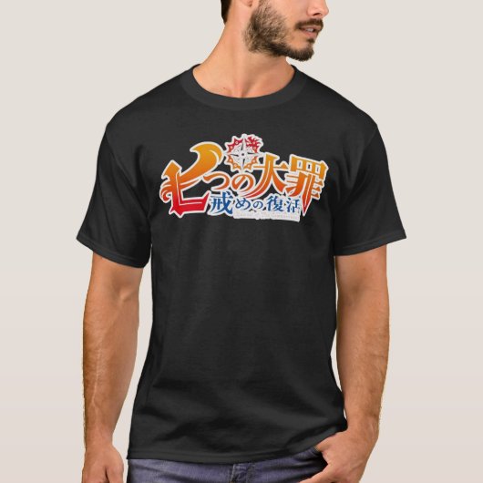 👑Solar Pride Warrior Tee – Lion’s Sun Form☀👑 Tシャツ (正面)