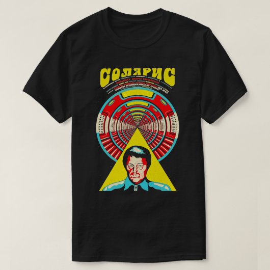 SOLARISカルト映画 Tシャツ (デザイン正面)