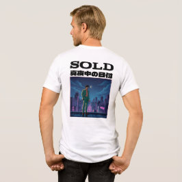 SOLD トライブレンドＴシャツ