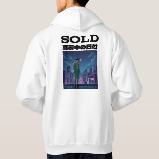SOLD パーカ (裏面)