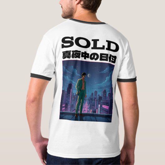 SOLD Tシャツ (裏面)