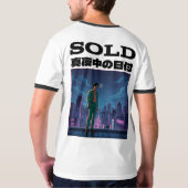 SOLD Tシャツ (裏面フル)