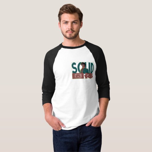SOLD Tシャツ (正面フル)