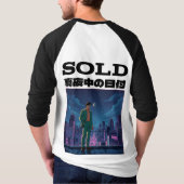 SOLD Tシャツ (裏面)