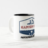 Soljaa Kamion王 ツートーンマグカップ (正面左)