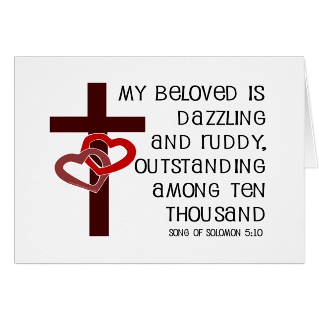 Solomonの5:10の歌 (正面横)