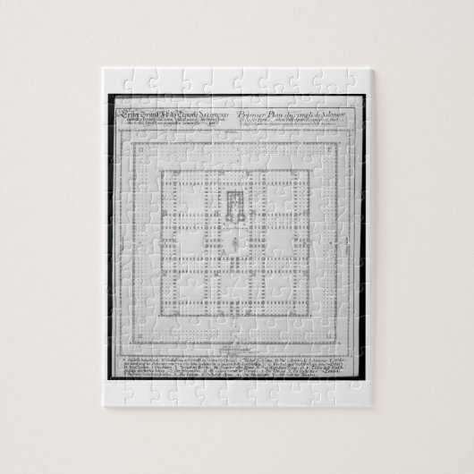 Solomon、「Enからのエルサレムの寺院の計画、 ジグソーパズル (縦)