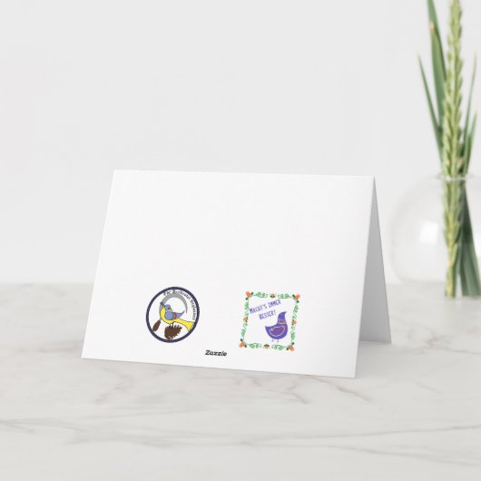 Solstice Greetings Holiday Card  シーズンカード (裏面)