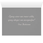 Soluppgong vid havet CC0759 Siipyy (内部横(下))