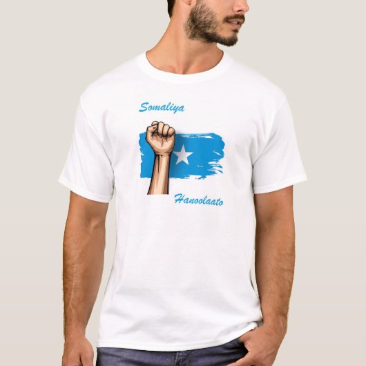 Somali Flag Tシャツ (正面)