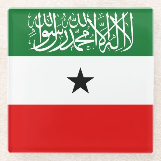 Somaliland Flag ガラスコースター (正面)