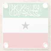 Somaliland Flag ガラスコースター (裏面)