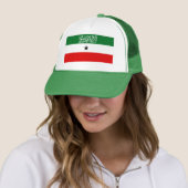 Somaliland Flag キャップ (インサイチュ)