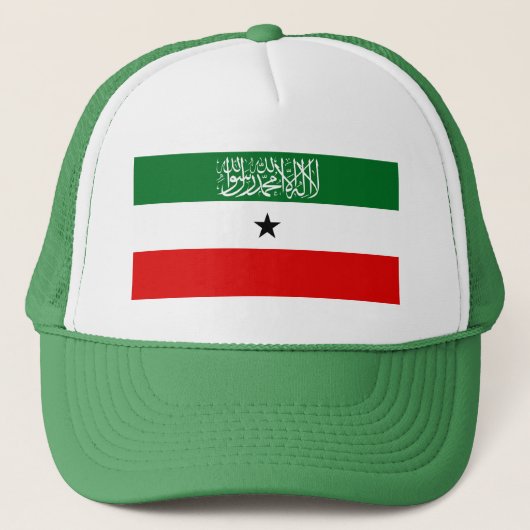 Somaliland Flag キャップ (正面)