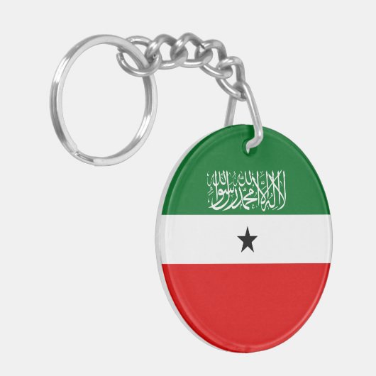 Somaliland Flag キーホルダー (正面左)