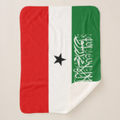 Somaliland Flag シェルパブランケット (正面)